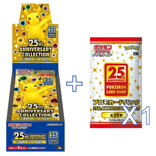 25th Anniversary Collection Booster Box BUNDLE - Japanese Pokemon TCG 25th Anniversary Collection Booster Box BUNDLE - Japanese Pokemon TCG