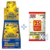 25th Anniversary Collection Booster Box BUNDLE - Japanese Pokemon TCG