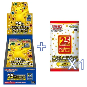 25th Anniversary Collection Booster Box BUNDLE - Japanese Pokemon TCG