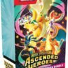 Ascended Heroes Booster Bundle