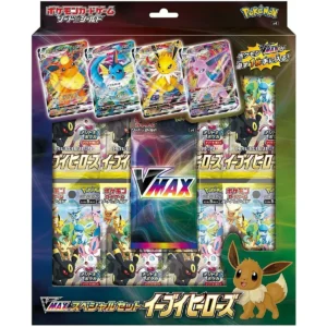 Eevee Heroes VMAX Box S6a - Japanese Pokemon TCG