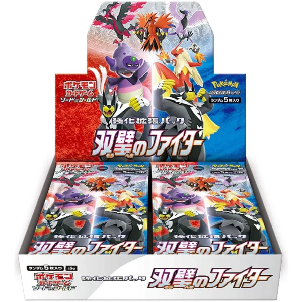 Matchless Fighters Booster Box S5A - Japanese Pokemon TCG Matchless Fighters Booster Box S5A - Japanese Pokemon TCG