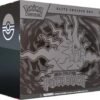 Pitch Black Elite Trainer Box - ME05