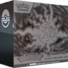 Pitch Black Pokemon Center Elite Trainer Box
