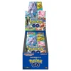 Pokemon GO s10b Booster Box - Japanese Pokemon TCG