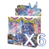 POKÉMON TCG Sword and Shield - Astral Radiance Booster Box Sealed Case (x6 Boxes)