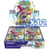 Raging Surf SV3A X12 Booster Box (Sealed Case) - Japanese Pokémon TCG