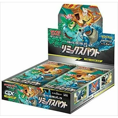 Remix Bout Booster Box SM11A - Japanese Pokemon TCG Remix Bout Booster Box SM11A - Japanese Pokemon TCG