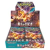 Ruler of the Black Flame SV3 Booster Box - Japanese Pokémon TCG