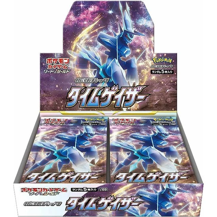 Time Gazer Booster Box S10D - Japanese Pokemon TCG Time Gazer Booster Box S10D - Japanese Pokemon TCG