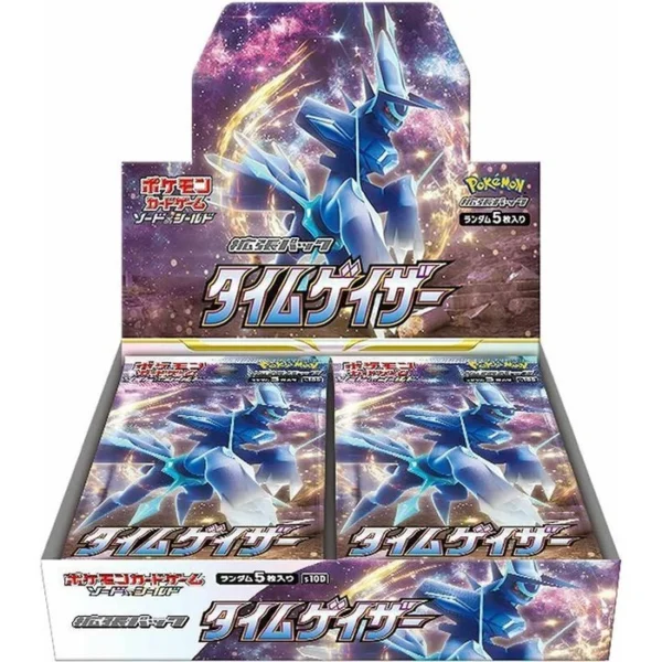 Time Gazer Booster Box S10D - Japanese Pokemon TCG Time Gazer Booster Box S10D - Japanese Pokemon TCG