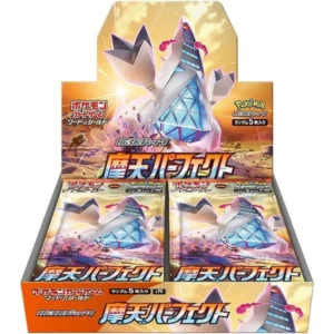 Towering Perfection Booster Box S7D - Japanese Pokemon TCG