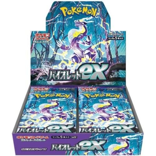 Violet EX SV1V Booster Box - Japanese Pokemon TCG Violet EX SV1V Booster Box - Japanese Pokemon TCG